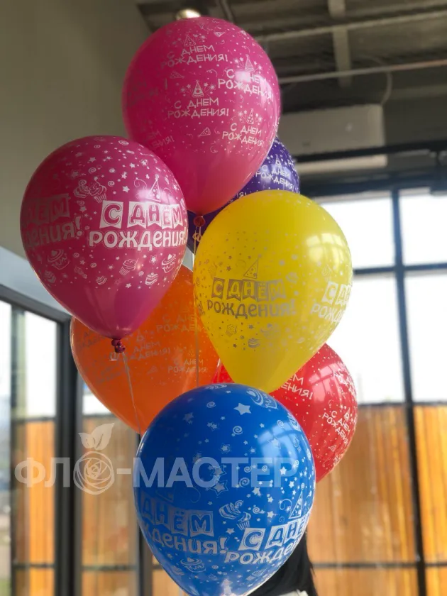Гелиевые шары 7 шт