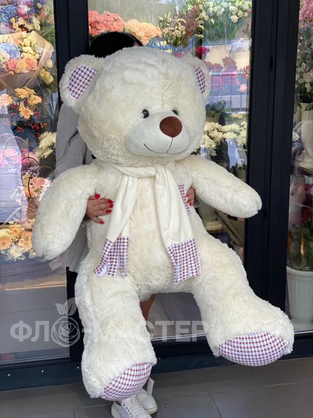 Мишка 180 см &laquo;Большой&raquo;