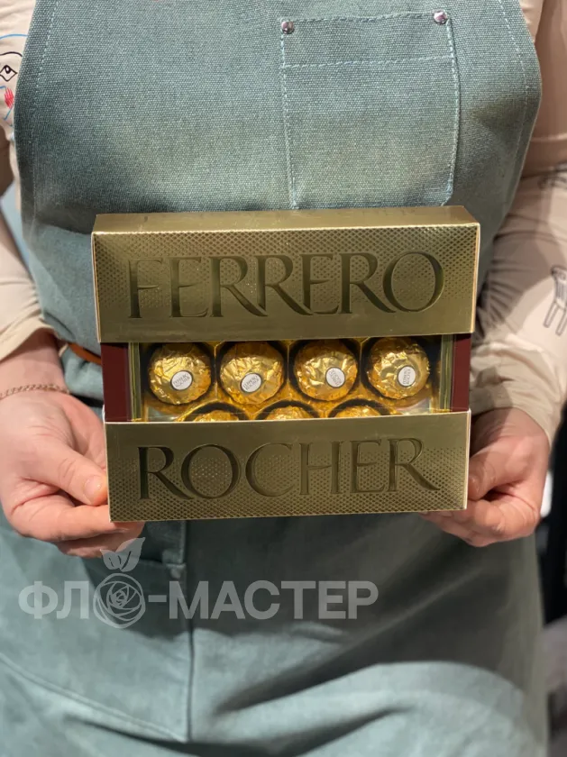 Конфеты &laquo;Ferrero&raquo; (Ферреро)