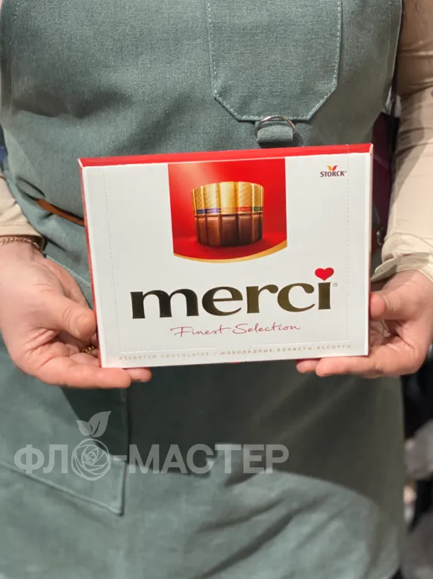 Конфеты &laquo;Merci&raquo; (Мерси)