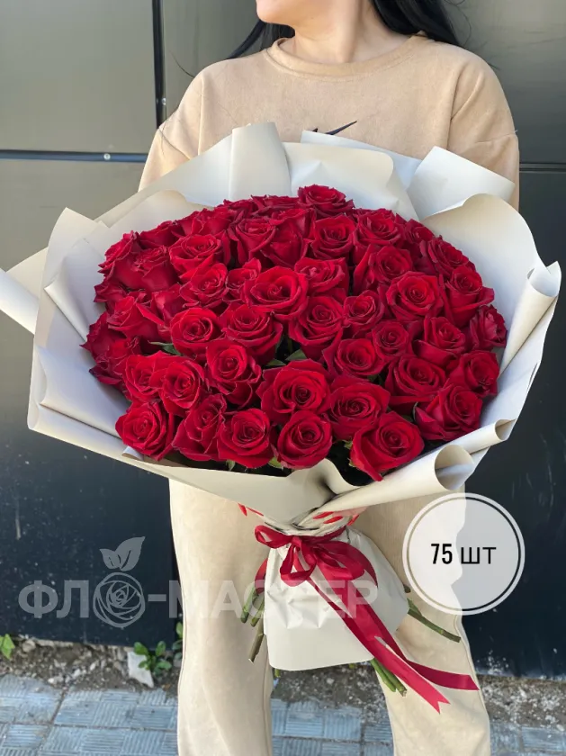 Букет красных роз Эквадор 60 см (75шт, 101шт)