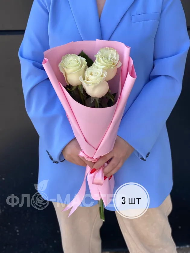 Букет белых роз Эквадор 60 см (3шт, 5шт, 7шт, 9шт, 11шт)