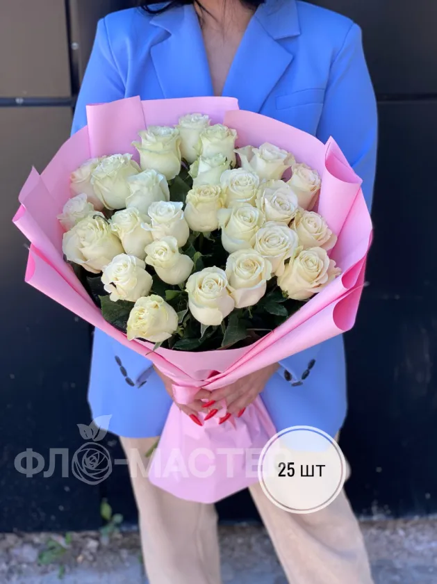 Букет белых роз Эквадор 60 см (15шт, 25шт, 35шт, 45шт)