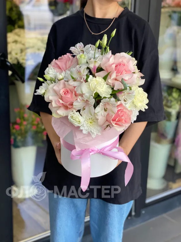 Композиция &laquo;Эль&raquo;