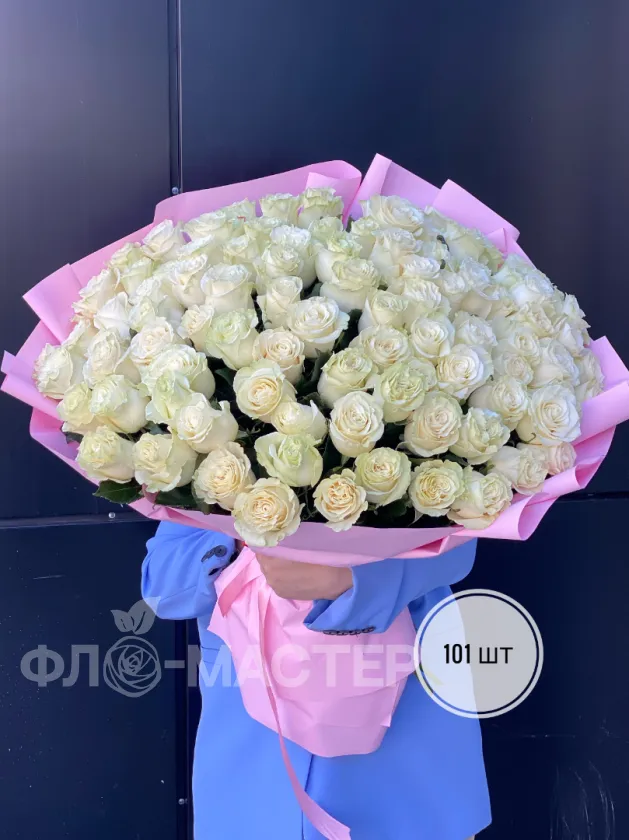 Букет белых роз Эквадор 60 см (51шт, 75шт, 101шт)