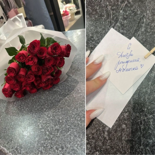 Ксения