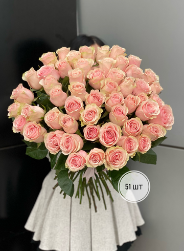 Розовые розы Эквадор 50 см (51шт, 75шт, 101шт) от интернет-магазина цветов в 