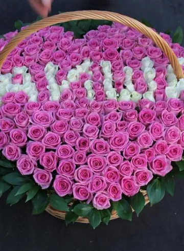 Композиция «Имя любимой» от интернет-магазина цветов в 