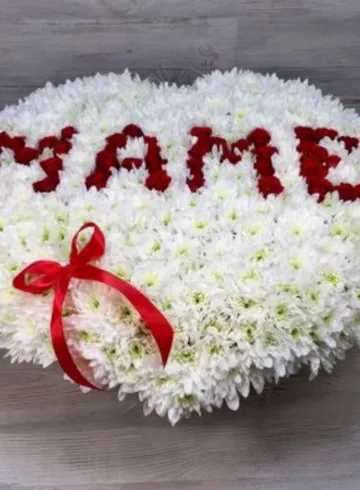 Композиция  &laquo;Моей Маме&raquo; от интернет-магазина цветов в 