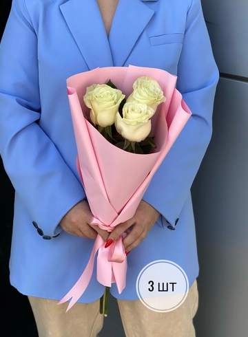 Букет белых роз Эквадор 50 см (3шт, 5шт, 7шт, 9шт, 11шт) от интернет-магазина цветов в 