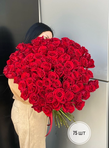 Красные розы Эквадор 50 см (75шт, 101шт) от интернет-магазина цветов в 