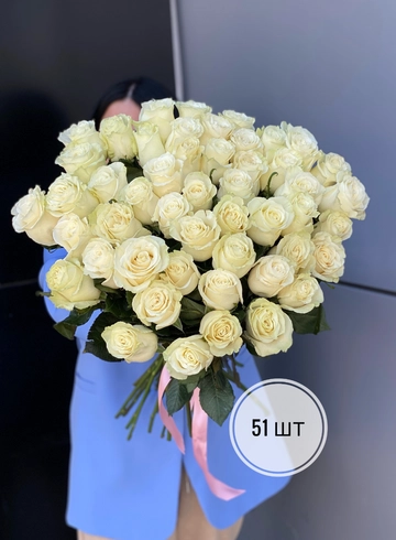 Белые розы Эквадор 50 см (51шт, 75шт, 101шт) от интернет-магазина цветов в 