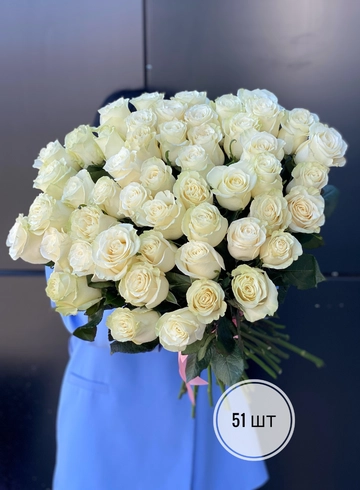 Белые розы Эквадор 60 см (51шт, 75шт, 101шт) от интернет-магазина цветов в 