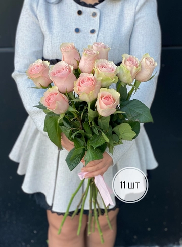 Розовые розы Эквадор 60 см (11шт, 15шт, 25шт, 35шт, 45шт)  от интернет-магазина цветов в 