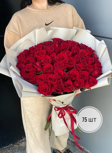 Букет красных роз Эквадор 50 см (75шт, 101шт) от интернет-магазина цветов в 