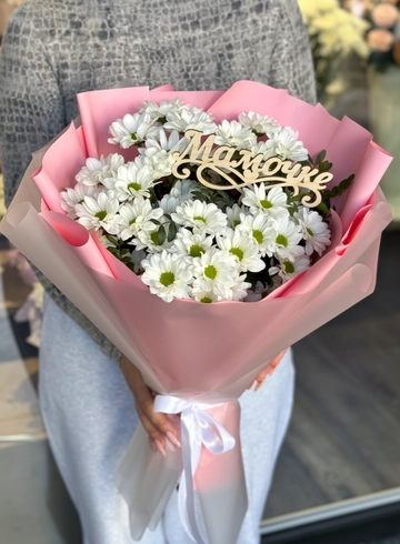 Букет «Ромашки Маме» от интернет-магазина цветов в 