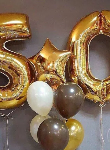 Сет шаров №2 с цифрой «50» от интернет-магазина цветов в 