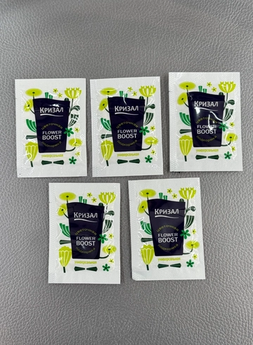 Кризал 5 шт (подкормка для цветов) от интернет-магазина цветов в 