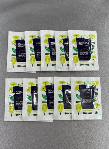 Кризал 10шт (подкормка для цветов) от интернет-магазина цветов в 