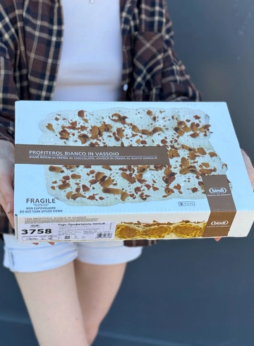 Торт Профитроль 1100гр от интернет-магазина цветов в 