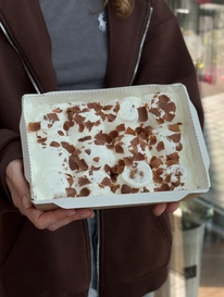 Торт Профитроль 550гр от интернет-магазина «» в 