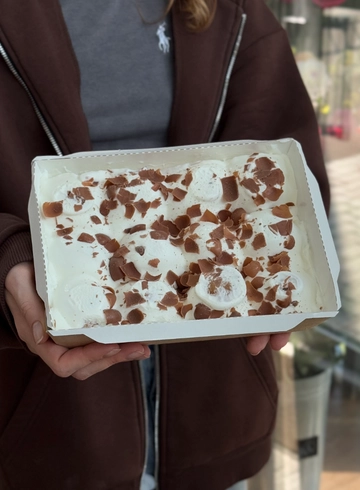 Торт Профитроль 550гр от интернет-магазина цветов в 