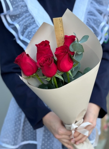 Букет «Школа» от интернет-магазина цветов в 