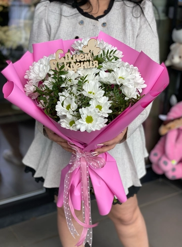 Букет «Розовое наслаждение» от интернет-магазина цветов в 