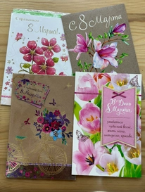 Открытка «С 8 марта» в ассортименте от интернет-магазина «» в 