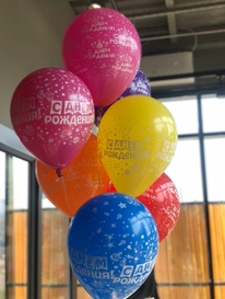 Гелиевые шары 7 шт от интернет-магазина «» в 