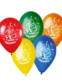Гелиевые шарики «С Днем Рождения» от интернет-магазина «» в 