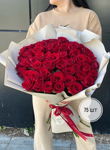 Букет красных роз Эквадор 60 см (75шт, 101шт) от интернет-магазина цветов в 