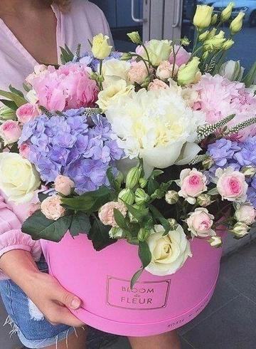 Композиция «Милость» от интернет-магазина цветов в 